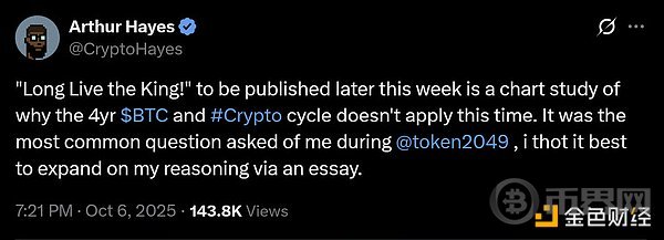 7404529 BKRxj3unDTopsUhCiQG4CBl40Q56XoeewPdWLyAV.png