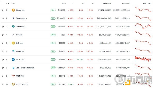 7411109 MUGgx6360BH6FXggSONyP12sNR2pTpfLOHEkoYd6.jpeg