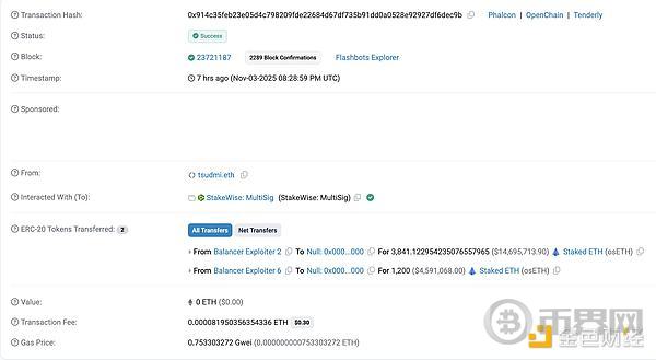 7411103 m6KIaEc118mqEkmXiv02kgT07cMPQFPhvi4ghhOc.jpeg