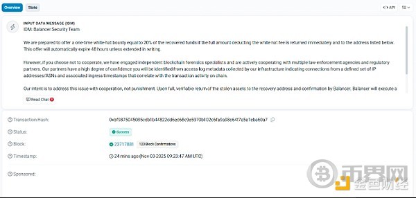 7411101 f8r2W7ofTe19P7AUwvuN9dWszLe5K0FKv6MPsClI.jpeg