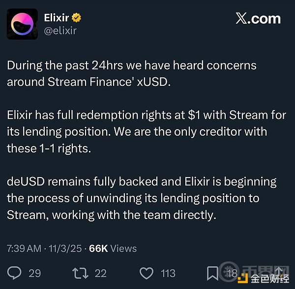 7411687 06eUcU7l0brsywDxQXLy5y3ZWwfOWrz4TkkWsSNd.png