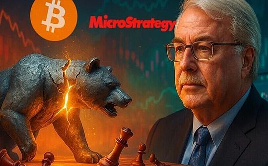 知名做空者平仓MSTR/BTC头寸 转机来临？