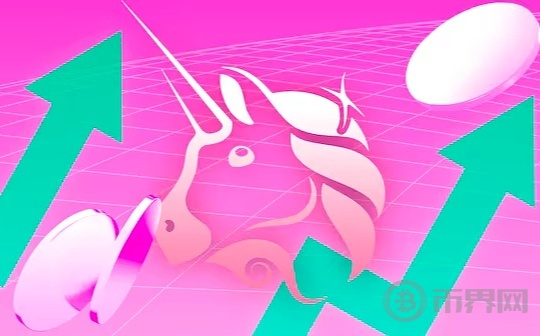 UNI暴涨近50% Uniswap联合治理提案内容详览