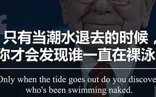 惨案过去一个月 这一批稳定币项目方已经撑不住了