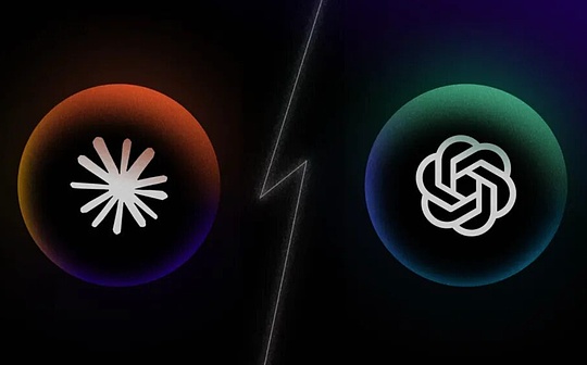 ChatGPT和Claude已经不是同一条路上的玩家了
