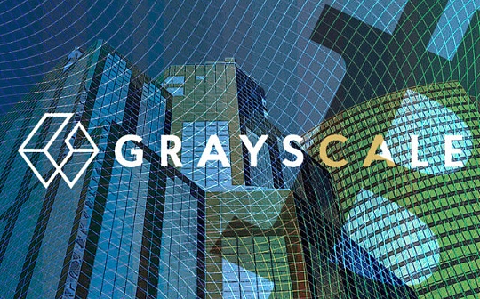 Grayscale要IPO了 曾持有62万枚BTC的巨鲸现在怎么样了