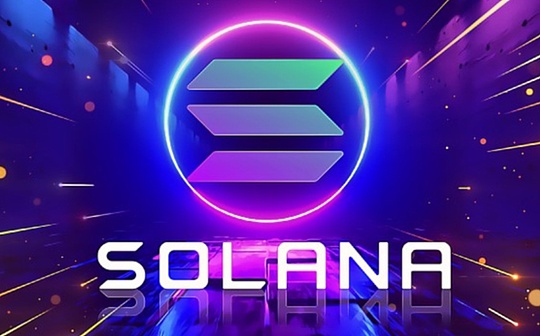 Solana 这八年 Anatoly 亲述幕后故事