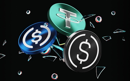 稳定币市场迎变局：百亿大迁徙 资金告别“杠杆” 拥抱真实收益