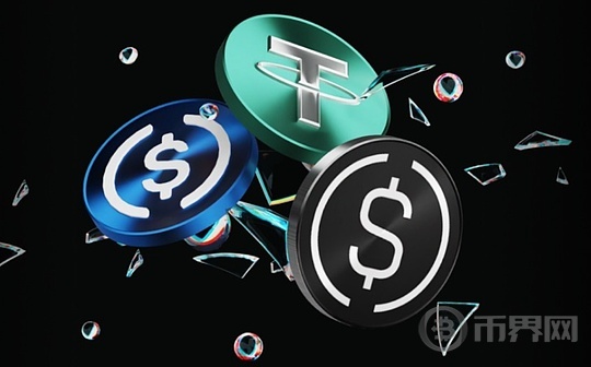 稳定币市场迎变局：百亿大迁徙 资金告别“杠杆” 拥抱真实收益