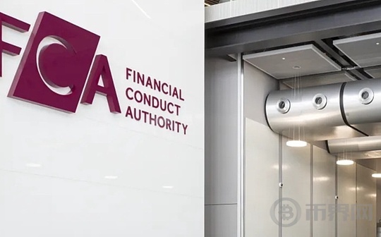 早报丨英国FCA开放稳定币监管沙盒 Uniswap“UNIfication”提案通过初步投票