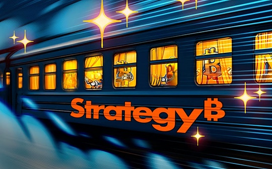 Strategy比特币计划的简要分析及可能影响未来销售的因素