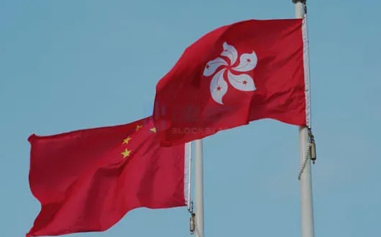 关于12月9日香港政府发布「加密资产申报框架(CARF)与CRS修订咨询报告」内容解析