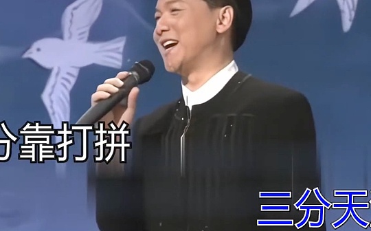 2026加密市场展望：Web3新财阀时代的垄断与资本游戏